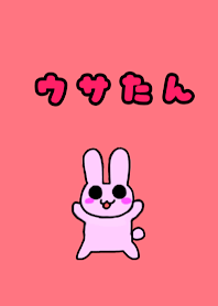 Usatyan