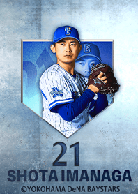 YOKOHAMA DeNA BAYSTARS2021 -Imanaga