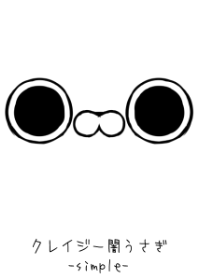 CRAZY DARK RABBIT -simple-