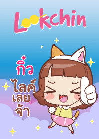GEW lookchin emotions V07