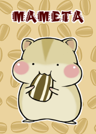 まめた