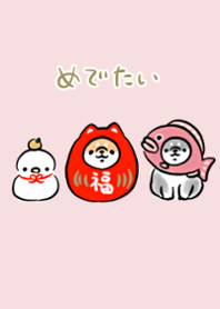 めでたい♪ほんわかしばいぬ #新年