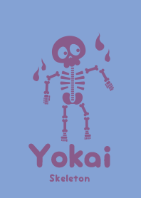 Yokai skeleton aofujiiro