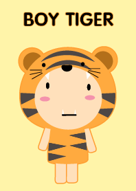 Simple Boy Tiger theme