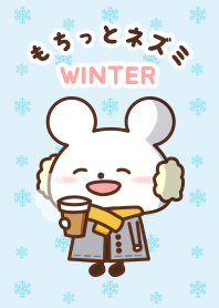 Winter rat @Winter Feature