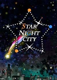 流れ星の夜