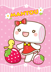Mantou - Pink Style