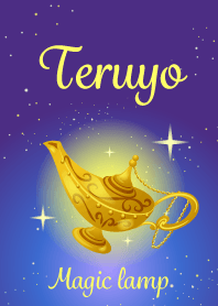 Teruyo-Attract luck-Magiclamp-name