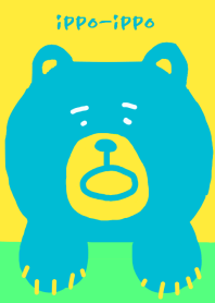 Shivering bear 2