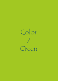 Simple Color : Green 6