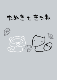 moni tanuki kitune monotone