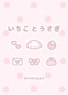 ♡ いちごとうさぎ ♡ - LINE 着せかえ | LINE STORE