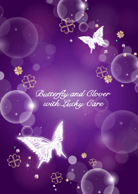 Butterfly and Clover with Lucky Care Pu