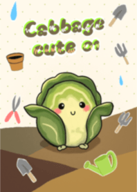 น้องผักกาดสุดน่ารัก 01