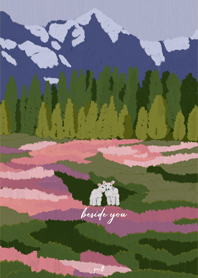 beside you