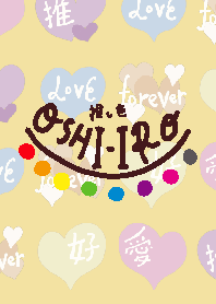 Let's find your OSHI-IRO! Theme 204.