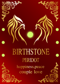 8 월 페리도트 2021