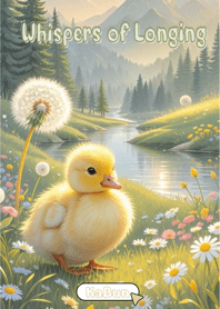 สายลมแห่งความคิดถึง (เป็ดน้อย)