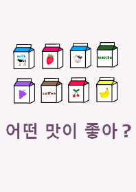 KOREA MILK/ PURPLE