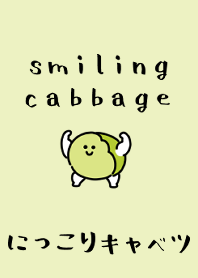 smiling cabbage theme