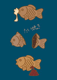 咬一口鯛魚燒哦！(神秘青藏色)