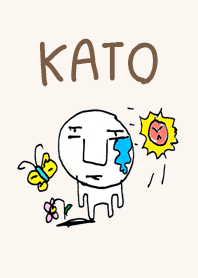 こんにちは!私の名前は加藤です。
