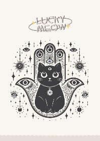 เหมียวนำโชค & ดวงตาปีศาจ (#4)