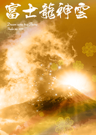 Rise in fortune Fuji Ryujin cloud Gold