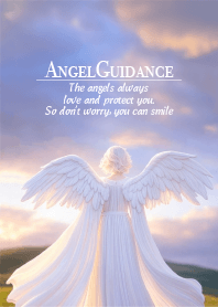 天使の導き-エンジェルガイダンス-