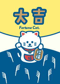 お月見をする招き猫／満月／ベージュ