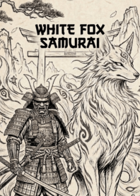 白狐武士：經典版 V.1