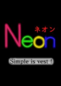 Neon Simple is vest !