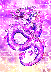 Bring good luck [Lavender Dragon]