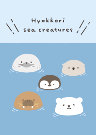 Hyokkori sea creatures