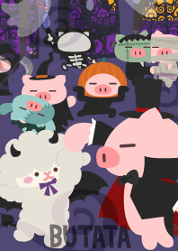 Butata's Spooky Halloween Party
