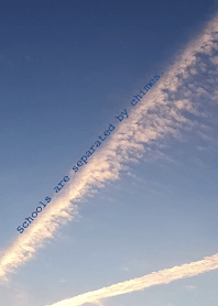 Schools are separated by chimes.