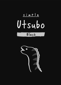 シンプル　ウツボ　ブラック