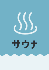 SAUNA ICON THEME 105