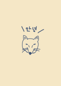 KOREA FOX (NAVY BEIGE)