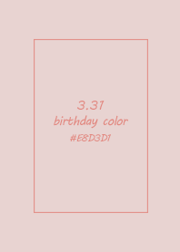 birthday color - March 31