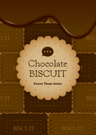Chocolate Biscuit チョコレートクッキー