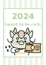 祝賀新年　黃道十二宮 龙 -2024- 111