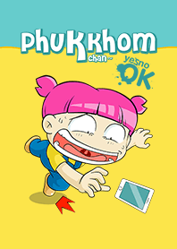 ผักโขมจัง