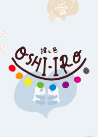 Let's find your OSHI-IRO! Theme 278