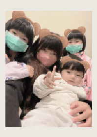 We are a family