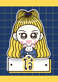 My name is Ao :)
