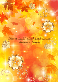 全運気アップ！ゴールド5葉クローバー紅葉2