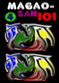 MAGAO-SAN 101