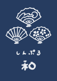 Japanese style hand fan(01)
