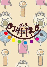 Let's find your OSHI-IRO! Theme 408.